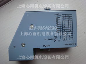 x67 i o 温度模块价格 x67 i o 温度模块型号规格
