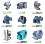 热销产品-上海全风机电设备