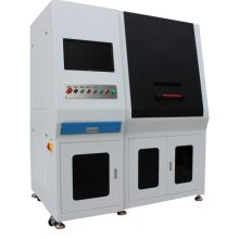 北京思凯隆机电设备公司 聚焦气动与激光打标技术的专业服务商